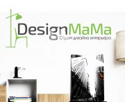 Дизайн интерьера "под ключ"  от студии Designmama