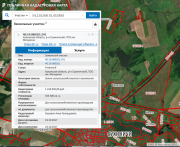 Продается 33 ГА массив земли с/х назначения в районе г. Сухиничи.