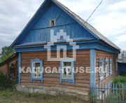 Продается земельный участок, Калуга, 1700 сот. 