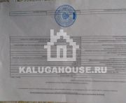 Продажа участка в Калуге, Шопино