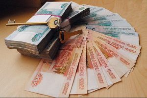 Средний размер ипотечного кредита вырос до 1,94 млн рублей
