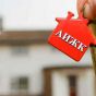 Базовая ставка по ипотеке АИЖК снизилась до 9,75% годовых