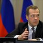 Медведев предложил отказаться от долевого строительства в будущем