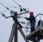 Плановые отключения электроэнергии в Калуге на 28 января